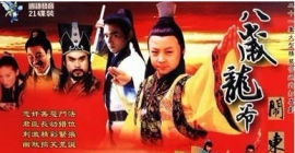 ���硤�̵㡿����һ�´�С��������ЩӰ�Ӿ�