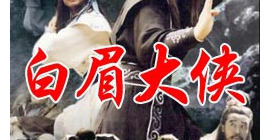硤̵㡿һ´СЩӰӾ